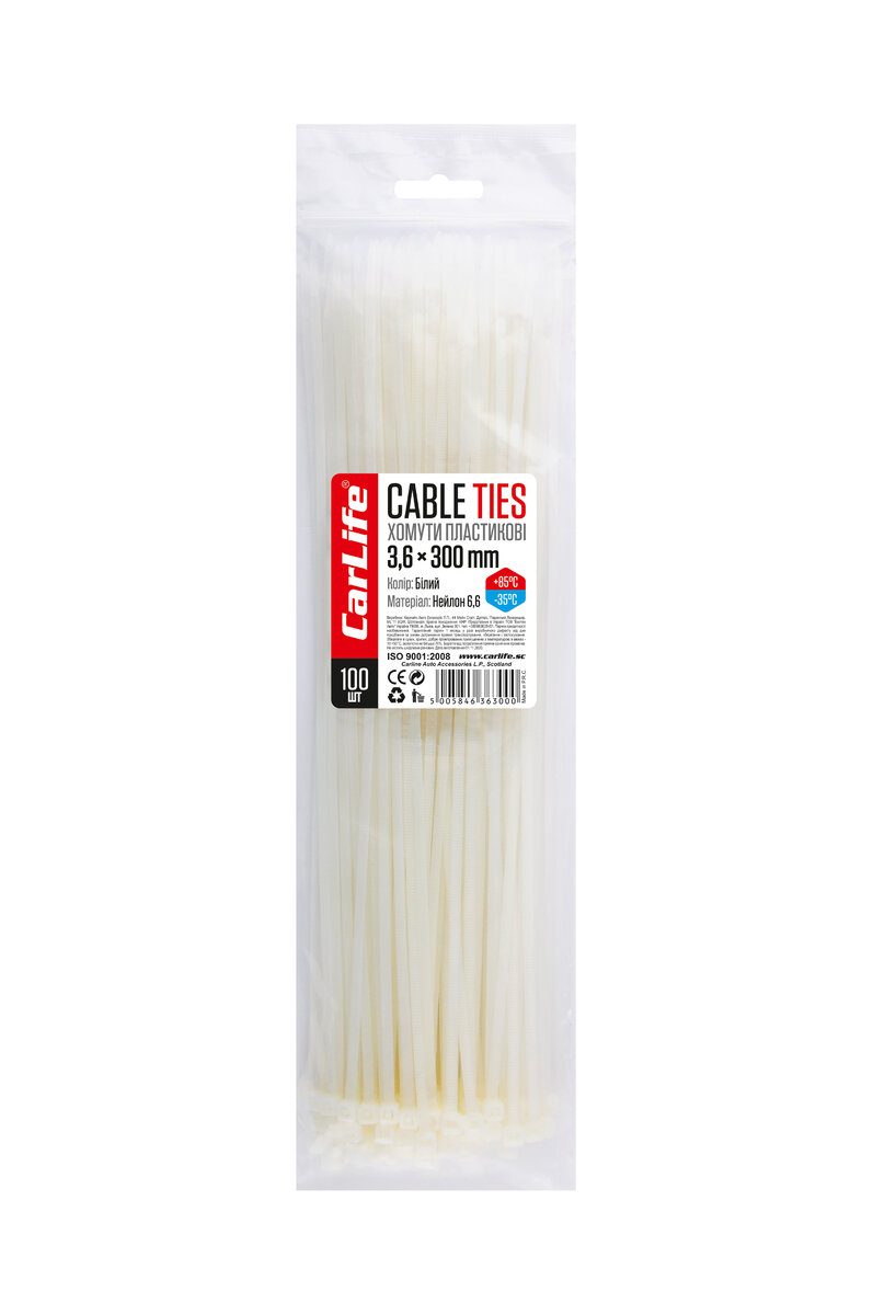 Хомути пластикові білі 3,6x300мм, 100шт (W3.6x300) дивитися фото №1
