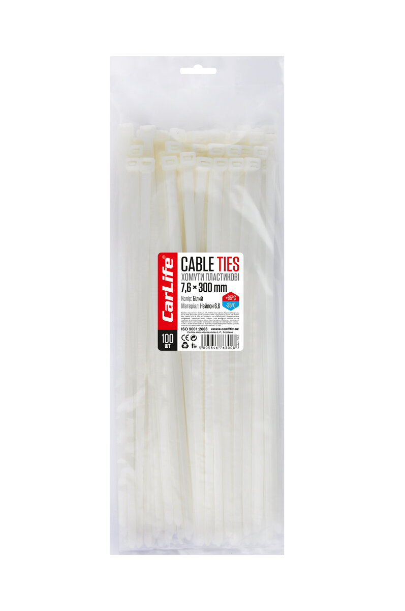 Хомути пластикові білі 7.6x300мм, 100шт (W7.6x300) дивитися фото №1