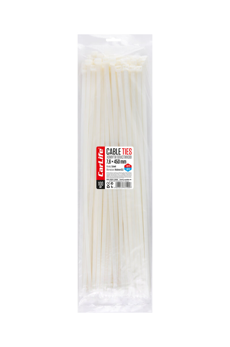 Хомути пластикові білі 7.6x450мм, 100шт (W7.6x450) дивитися фото №1