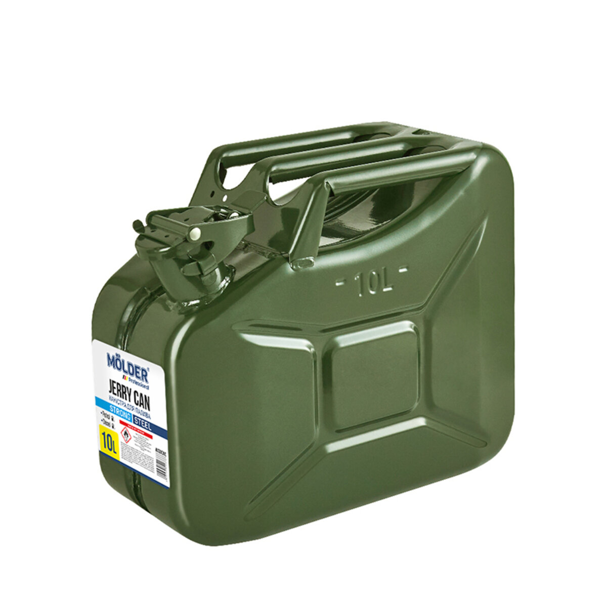 Канистра металлическая Molder 10л (MA33010), цена: 849 ₴, купить на Prom.ua