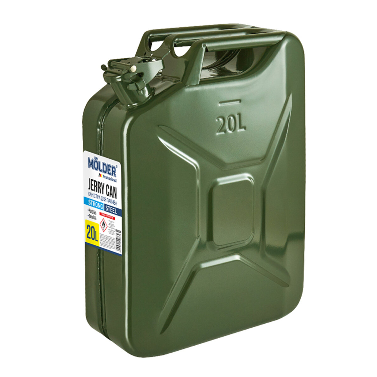 Каністра металева Molder 20л (MA33020) дивитися фото №1