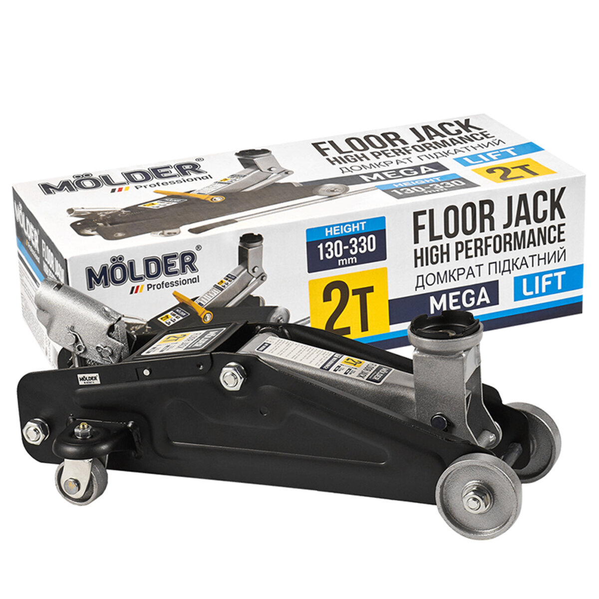 Домкрат гідравлічний підкатний Molder 2т 130-330мм картонна упаковка 7кг (MA30020) дивитися фото №6