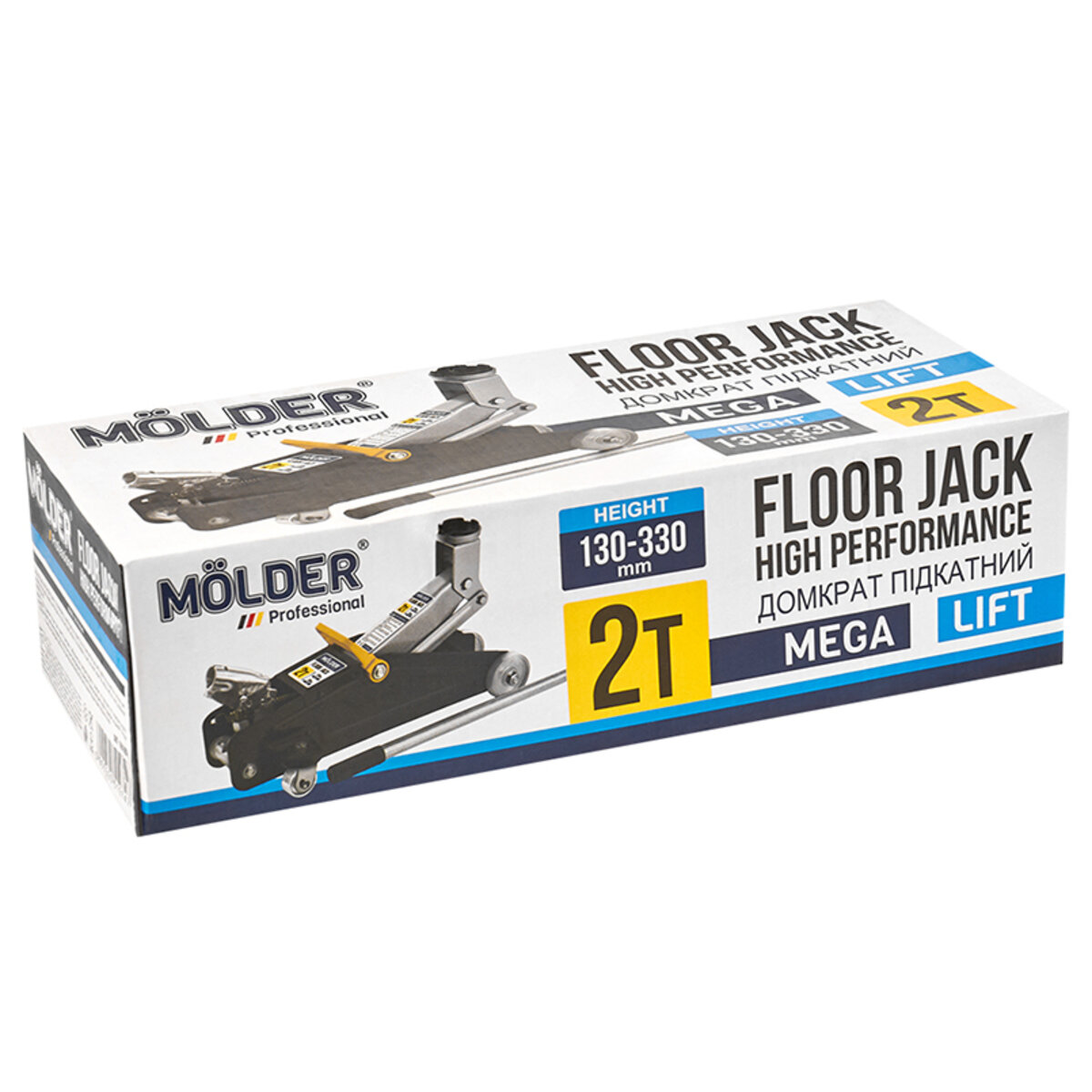 Домкрат гідравлічний підкатний Molder 2т 130-330мм картонна упаковка 7кг (MA30020) дивитися фото №2