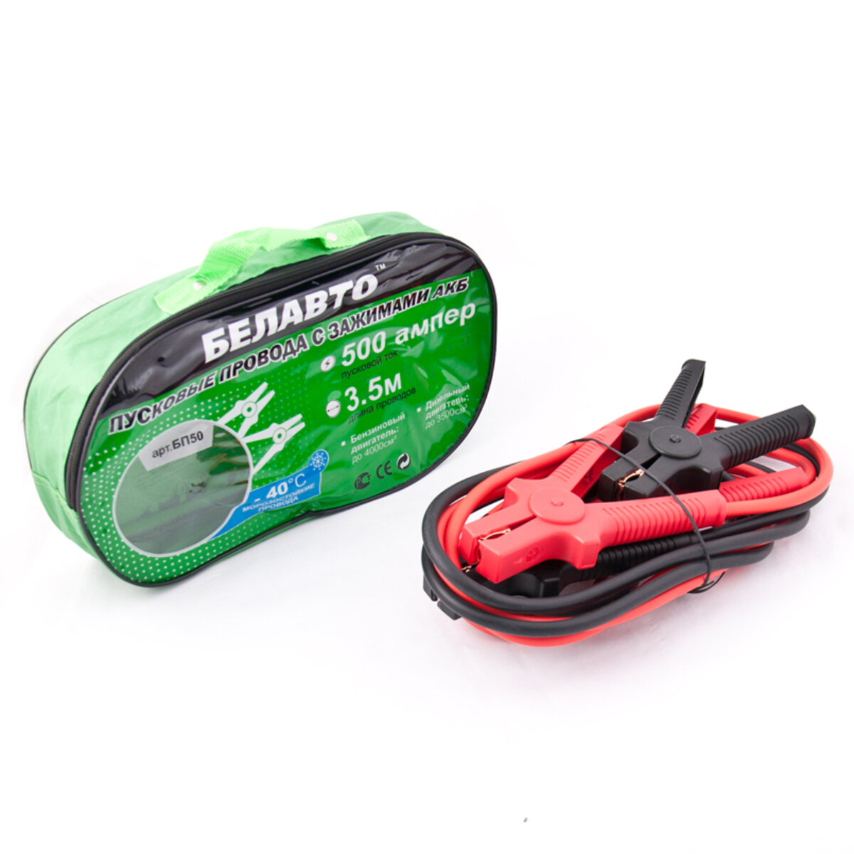 Провода-прикурювачі Белавто 500A, 3,5м BP50 (BP50) дивитися фото №1