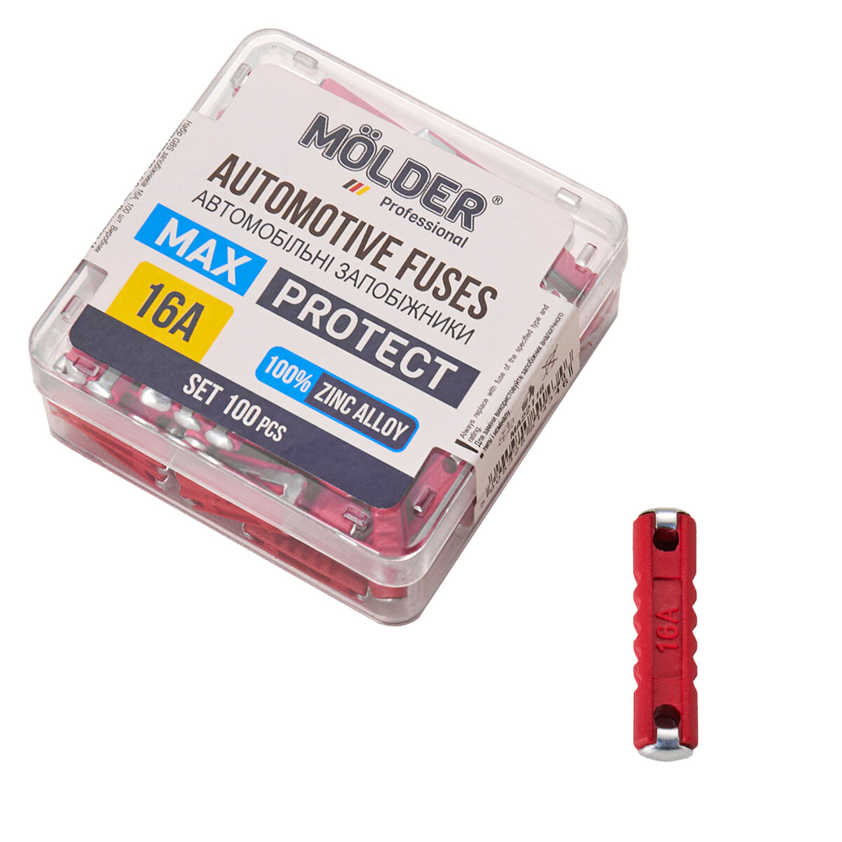 Набір запобіжників Molder циліндричних 16А, 100шт (MA22116) дивитися фото №1