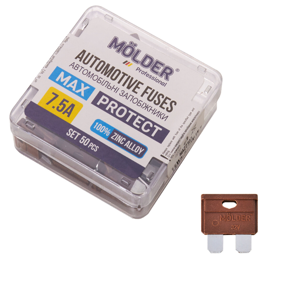 Набір запобіжників Molder стандарт 7.5А, 50шт (MA22307) дивитися фото №1