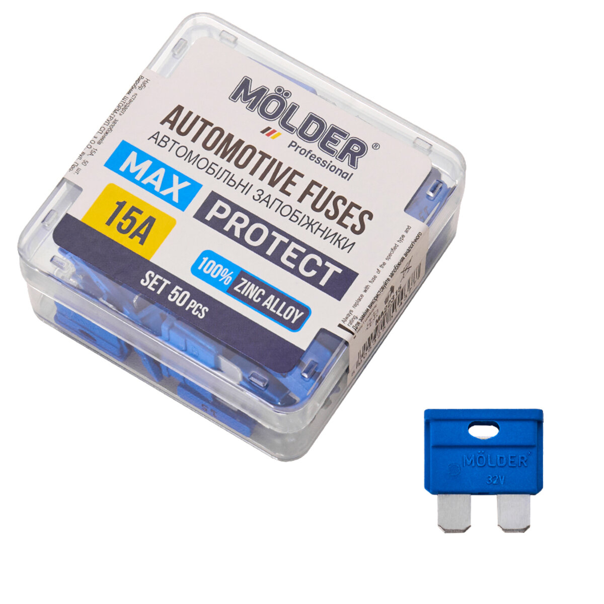 Набір запобіжників Molder стандарт 15А, 50шт (MA22315) дивитися фото №1