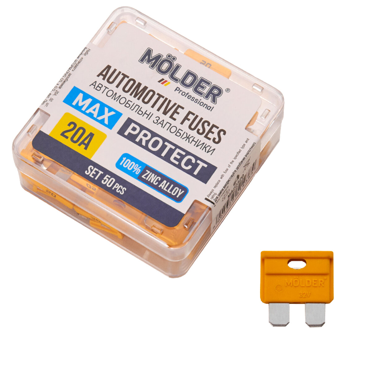 Набір запобіжників Molder стандарт 20А, 50шт (MA22320) дивитися фото №1