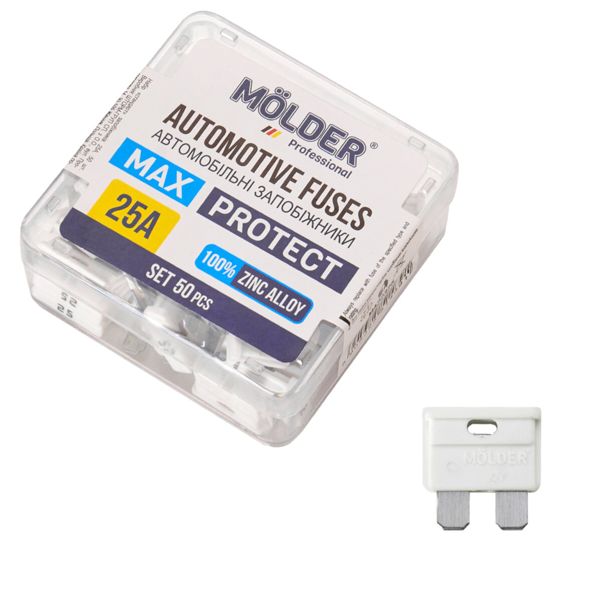 Набір запобіжників Molder стандарт 25А, 50шт (MA22325) дивитися фото №1