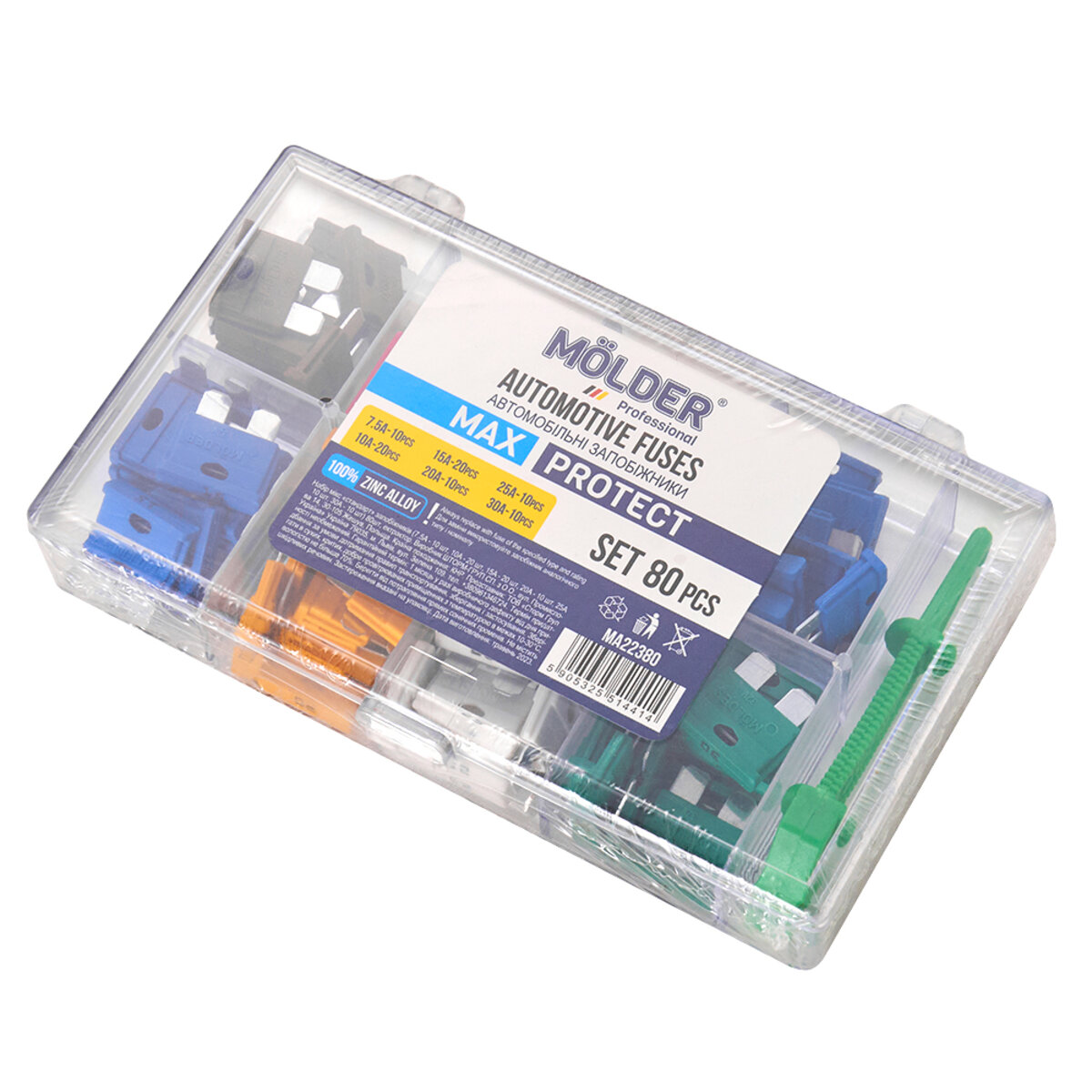Набір запобіжників Molder стандарт  MIX 80шт (MA22380) дивитися фото №1