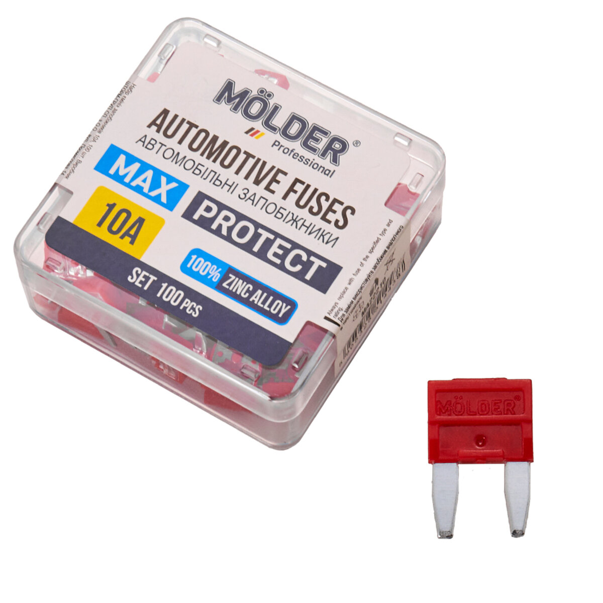 Набір запобіжників Molder міні, 10А, 100шт (MA22210) дивитися фото №1