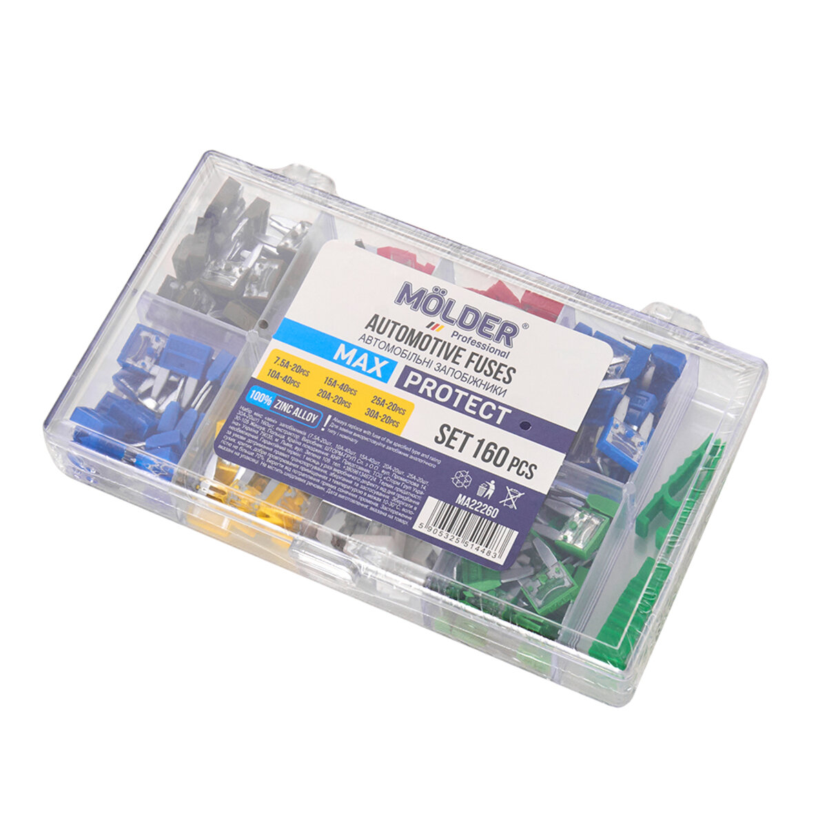 Набір запобіжників Molder міні MIX 160шт (MA22260) дивитися фото №1