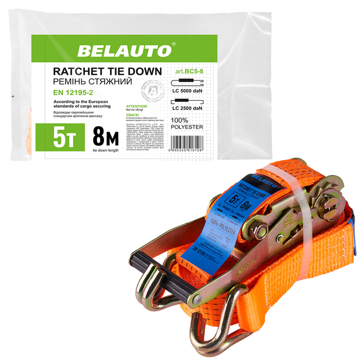 Стяжний ремінь Белавто 5т, 8м (BC5-8) дивитися фото №4