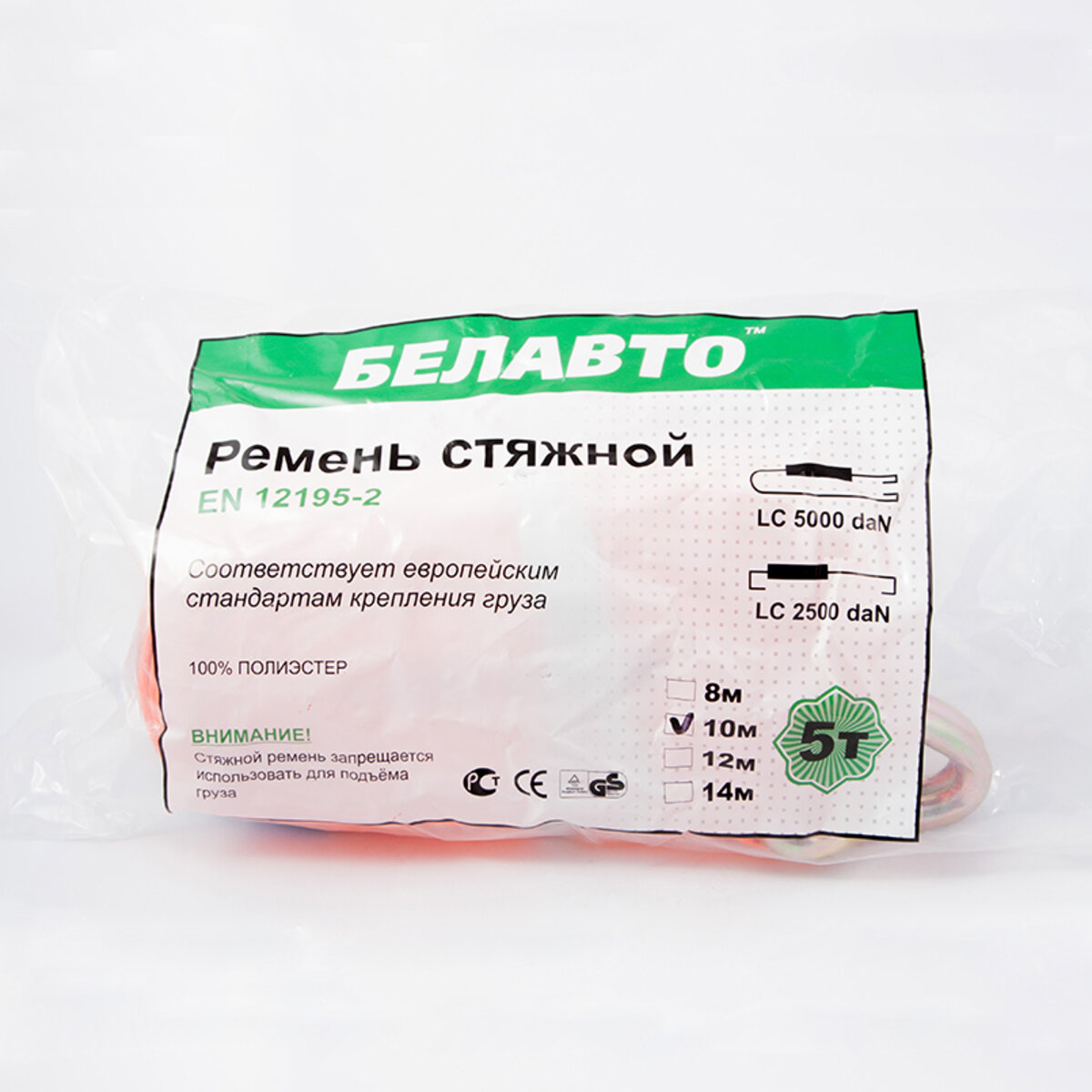 Стяжний ремінь Белавто 5т, 10м (BC5-10) дивитися фото №2