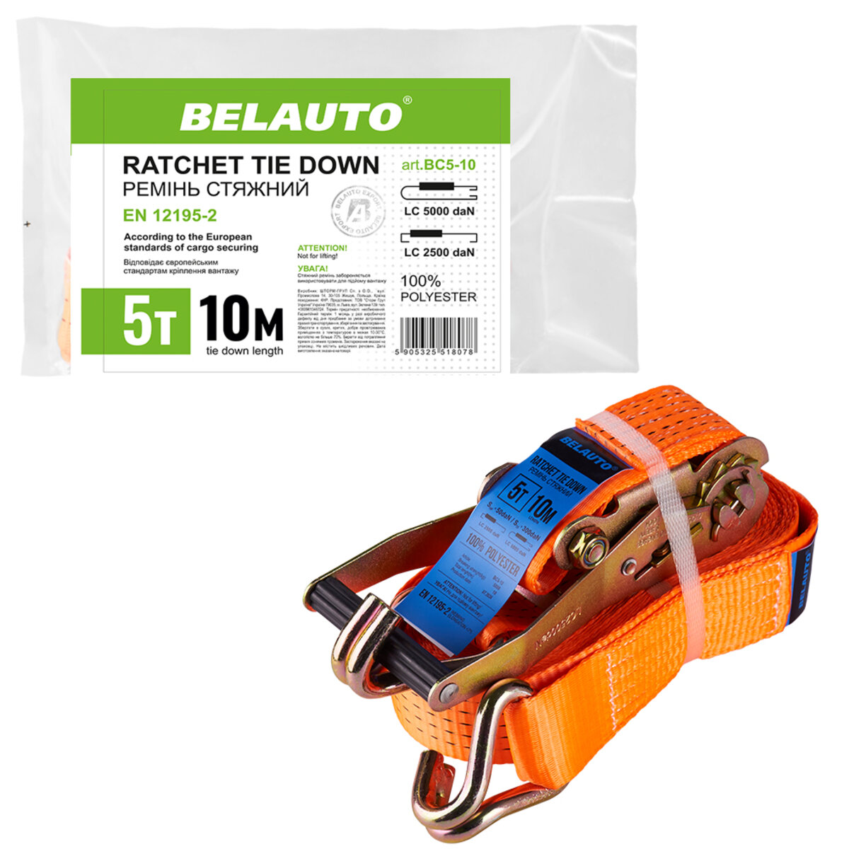 Стяжний ремінь Белавто 5т, 10м (BC5-10) дивитися фото №4