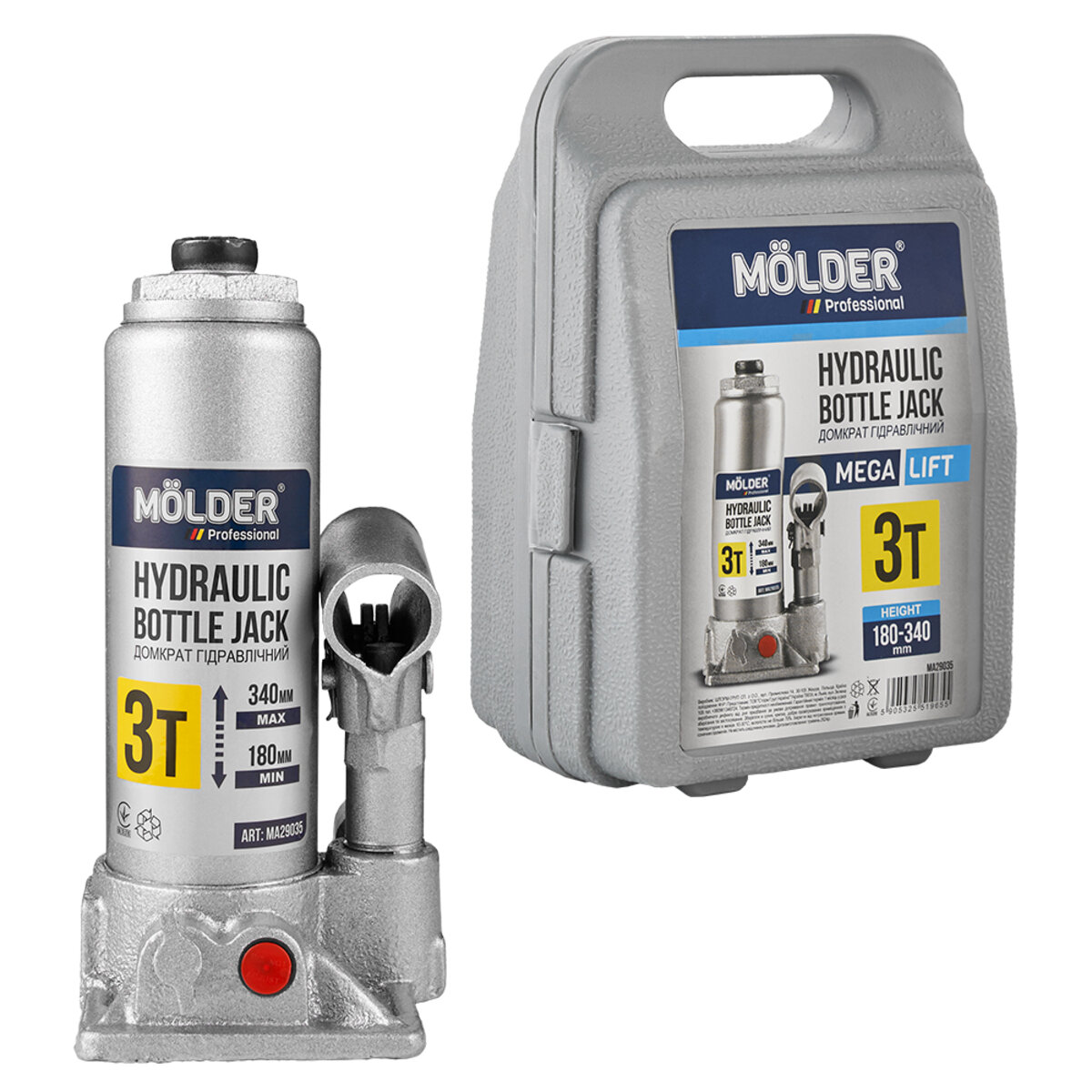 Домкрат гідравлічний пляшковий Molder 3т 180-340мм у кейсі (MA29035) дивитися фото №2