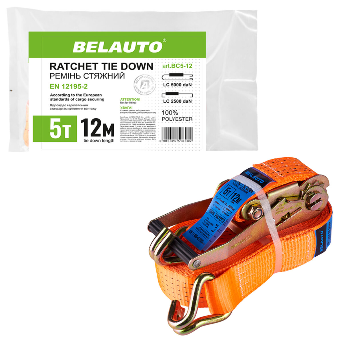 Стяжний ремінь Белавто 5т, 12м (BC5-12) дивитися фото №4