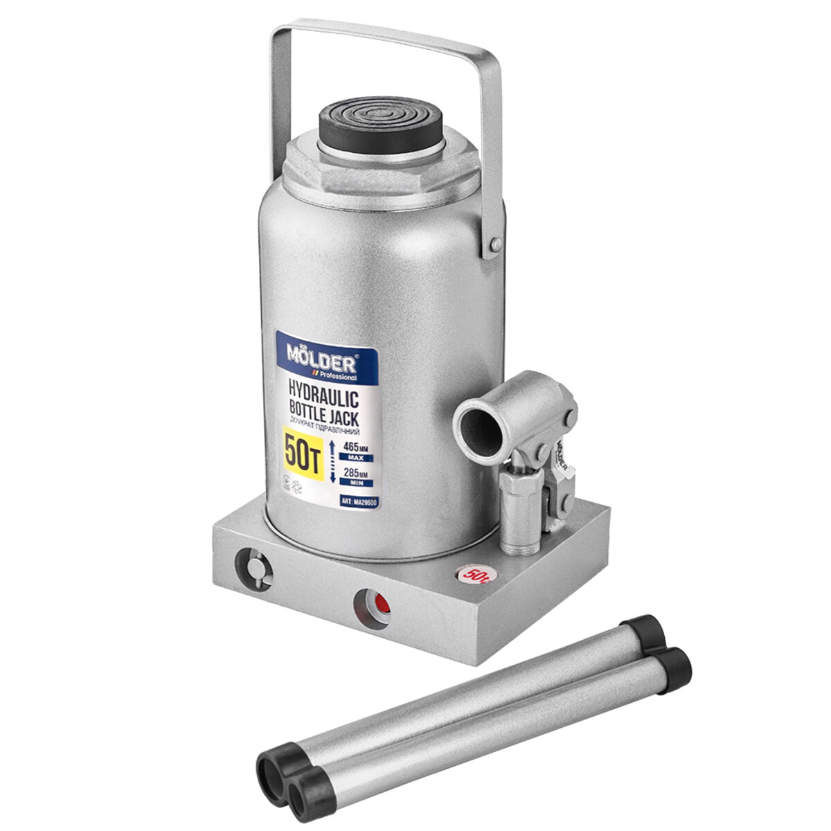 Домкрат гідравлічний пляшковий Molder 50т 285-465мм (MA29500) дивитися фото №2