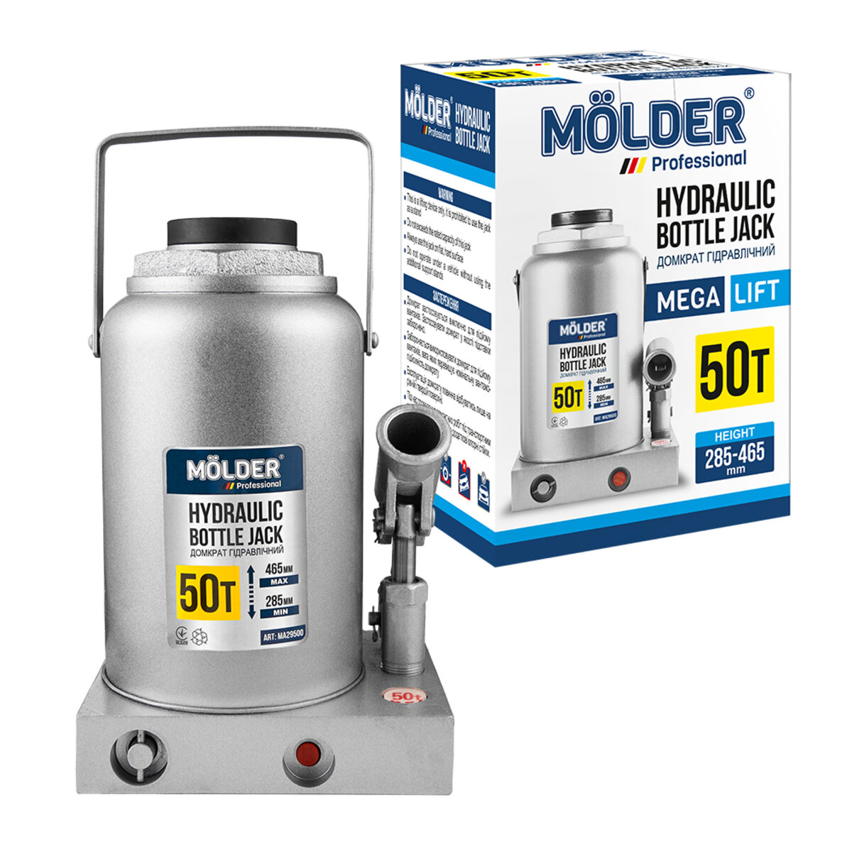 Домкрат гідравлічний пляшковий Molder 50т 285-465мм (MA29500) дивитися фото №3