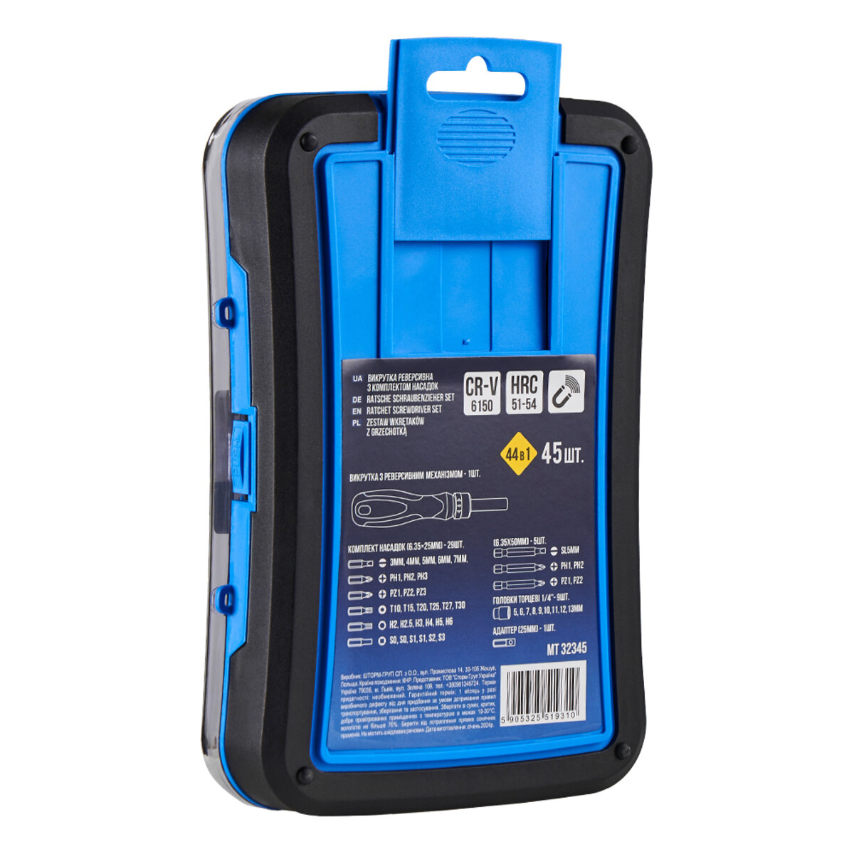Викрутка Molder реверсивна з комплектом насадок 45шт (MT32345) дивитися фото №3