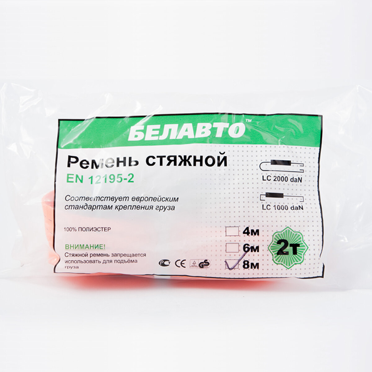 Стяжний ремінь Белавто 2т, 8м (BC2-8) дивитися фото №2