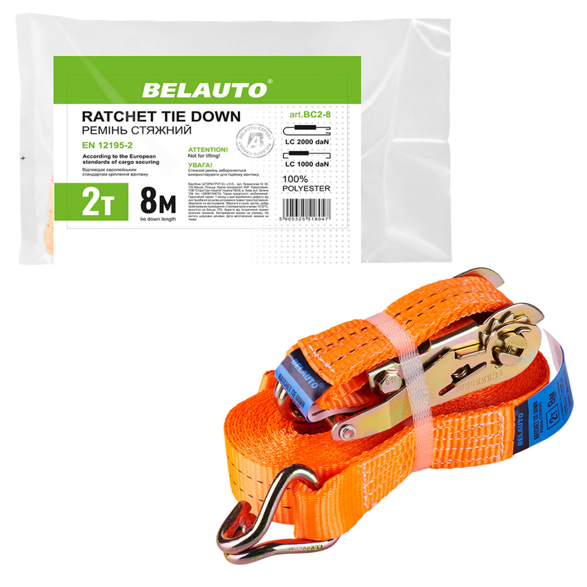 Стяжний ремінь Белавто 2т, 8м (BC2-8) дивитися фото №4
