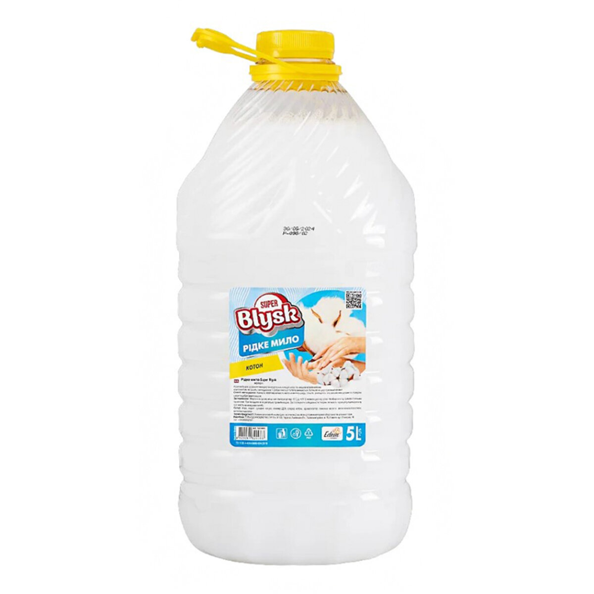 Рідке мило Super Blysk Коттон 5л (SB20083) дивитися фото №1