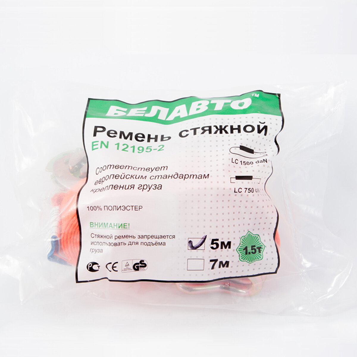 Стяжний ремінь Белавто 1,5т, 5м (BC15-5) дивитися фото №2