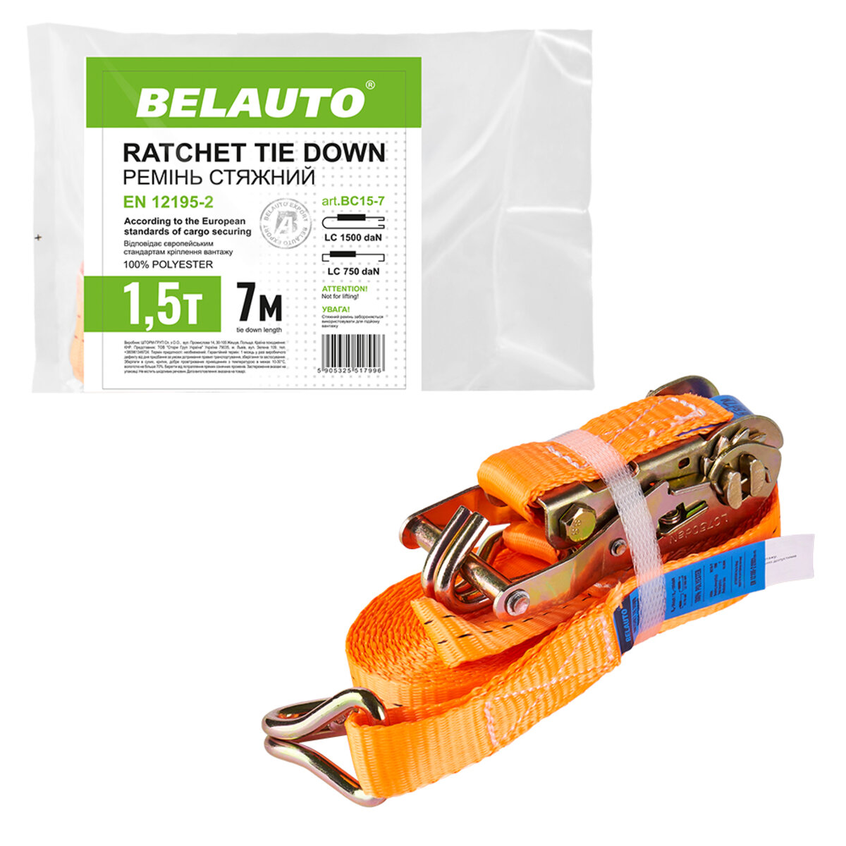 Стяжний ремінь Белавто 1,5т, 7м (BC15-7) дивитися фото №4