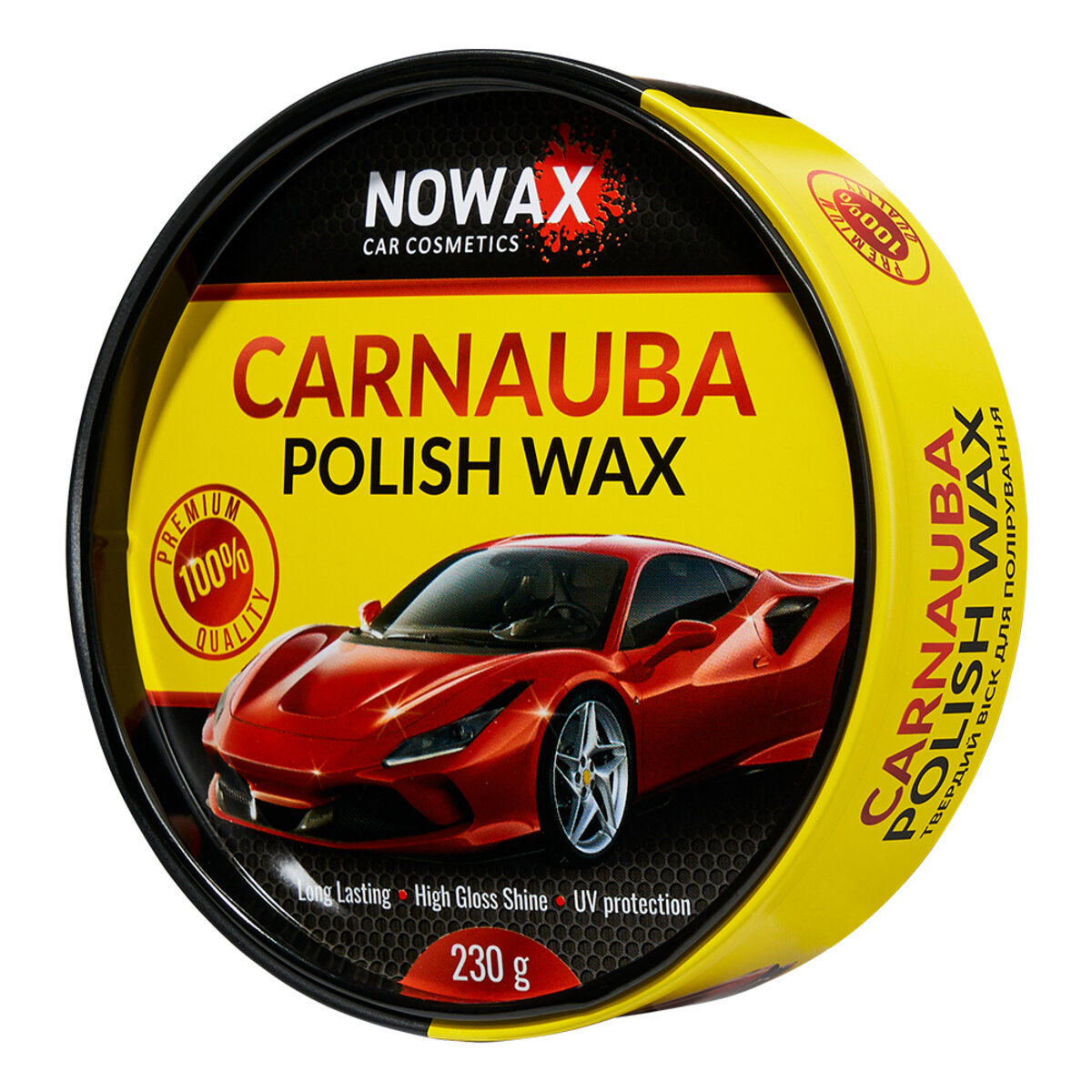 Віск карнаубський Nowax для полірування автомобіля 230г (NX45230) дивитися фото №1
