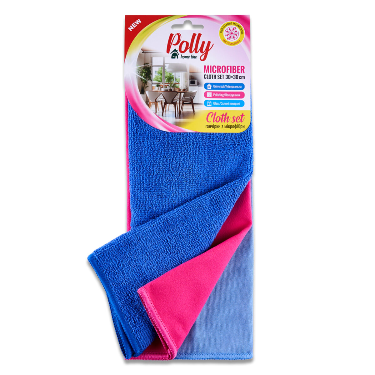 Набір Ганчірка з мікрофібри Polly для полірування та скла 30*30см (PO20151) дивитися фото №1