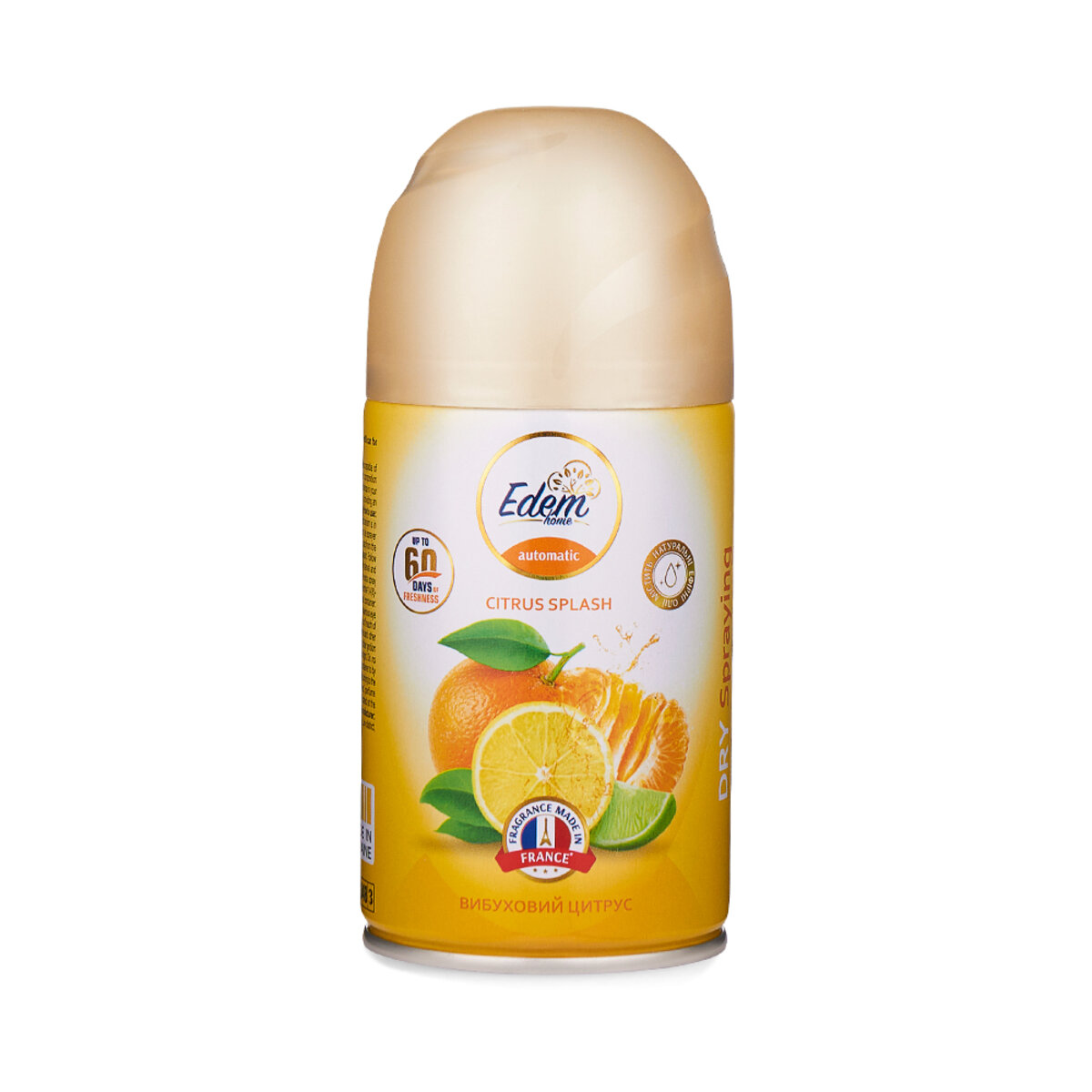 Освіжувач повітря Edem Home для автоматичної системи розпилення Вибуховий цитрус (EH820281) дивитися фото №1