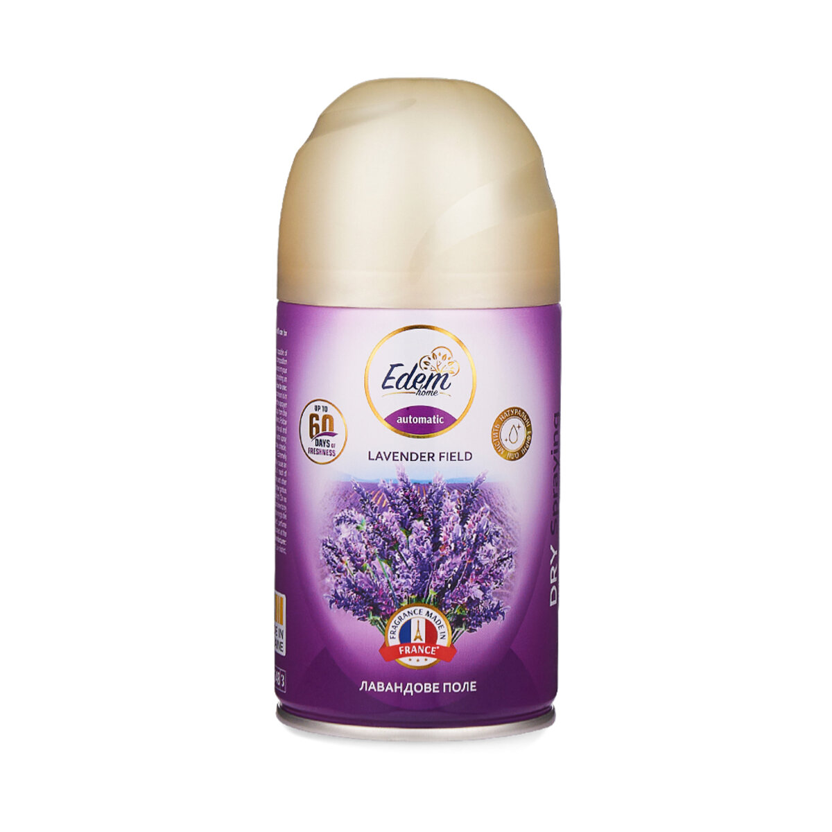 Освіжувач повітря Edem Home для автоматичної системи розпилення Лавандове поле (EH820304) дивитися фото №1