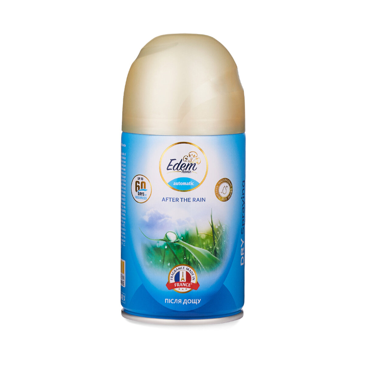 Освіжувач повітря Edem Home для автоматичної системи розпилення Після дощу (EH820298) дивитися фото №1