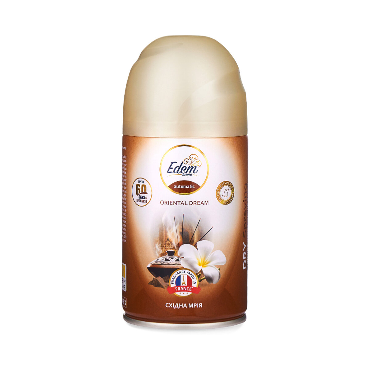 Освіжувач повітря Edem Home для автоматичної системи розпилення Східна мрія (EH820632) дивитися фото №1