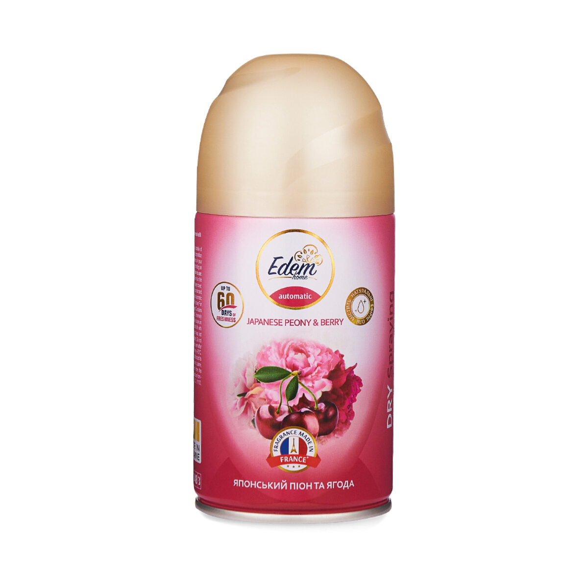 Освіжувач повітря Edem Home для автоматичної системи розпилення Японський піон та ягода (EH820625) дивитися фото №1