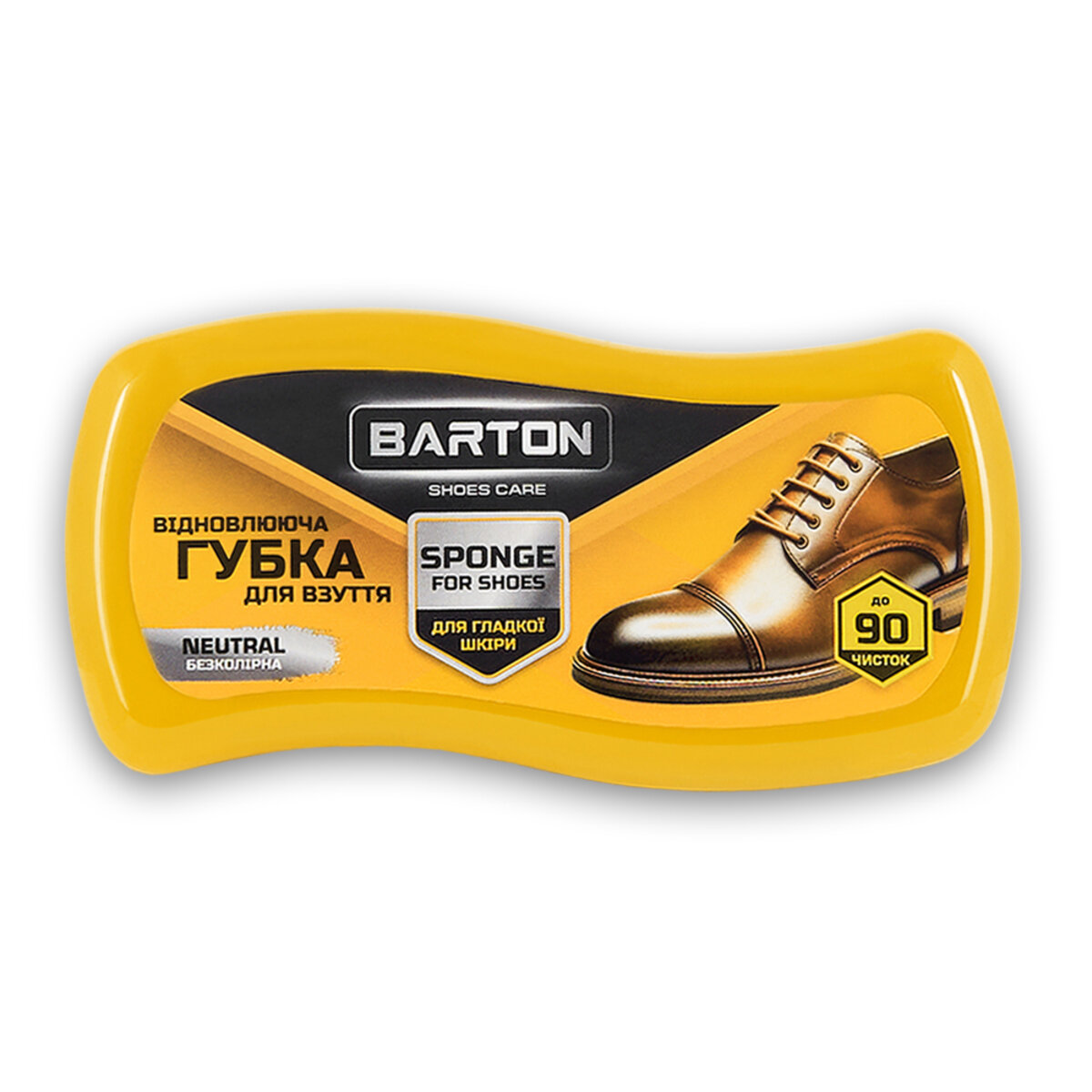 Губка відновлююча хвиля Barton для взуття із гладкої шкіри безбарвна (BR20496) дивитися фото №1