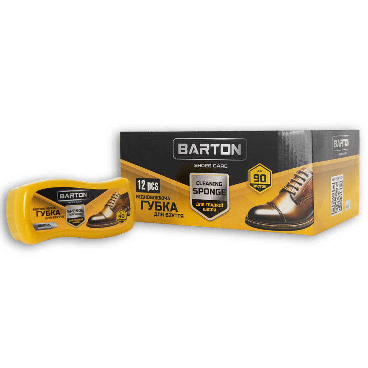 Губка відновлююча хвиля Barton для взуття із гладкої шкіри безбарвна (BR20496) дивитися фото №2