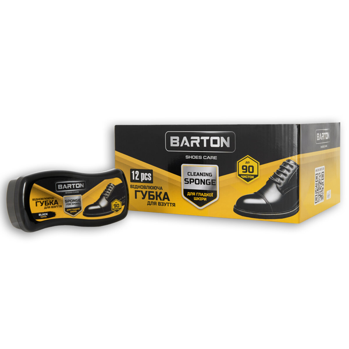 Губка відновлююча хвиля Barton для взуття із гладкої шкіри чорна (BR20489) дивитися фото №2