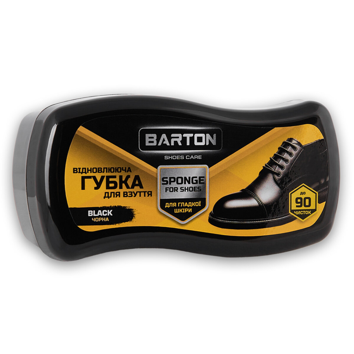 Губка відновлююча хвиля Barton для взуття із гладкої шкіри чорна (BR20489) дивитися фото №3
