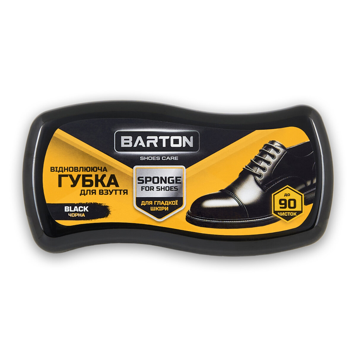 Губка відновлююча хвиля Barton для взуття із гладкої шкіри чорна (BR20489) дивитися фото №1