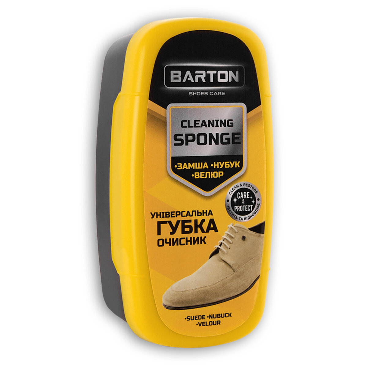 Губка универсальная очиститель Barton для замши, нубука, велюра (BR20540) смотреть фото №3