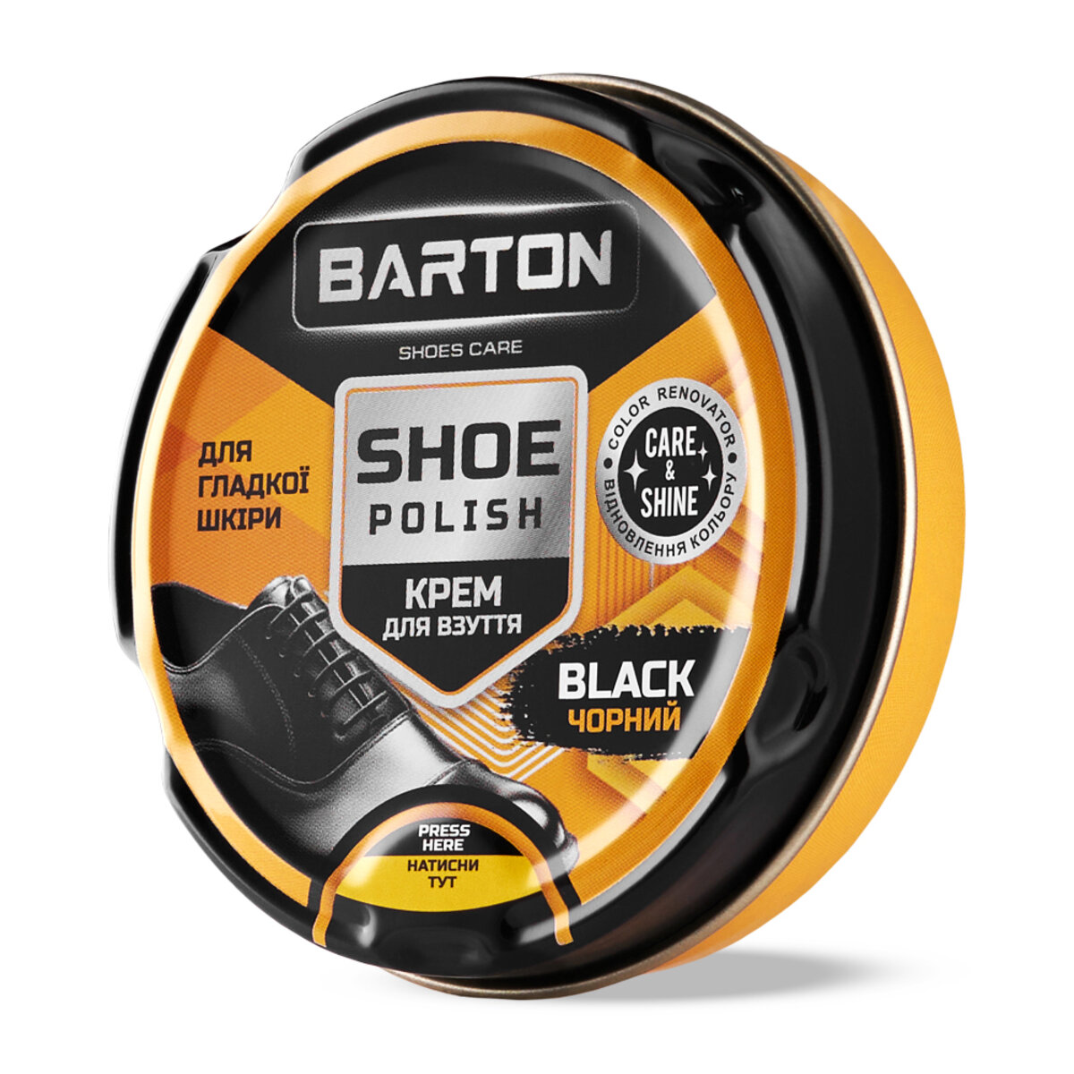 Крем для обуви Barton для гладкой кожи с аппликатором черный 50мл (BR20458) смотреть фото №1