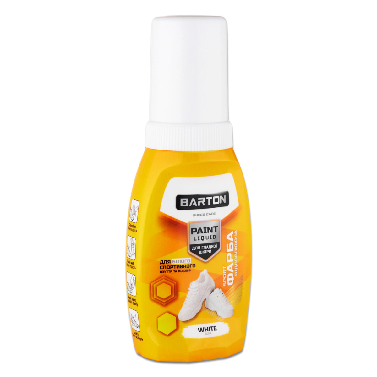 Фарба ліквід зі спонжем Barton для спортивного взуття біла 75мл (BR20434) дивитися фото №1