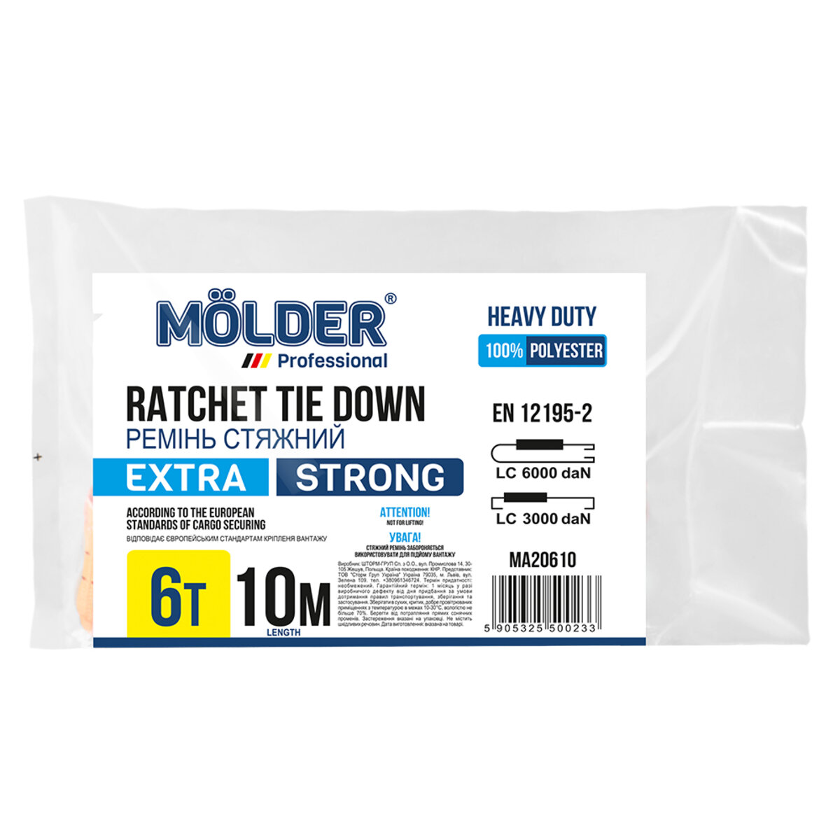 Стяжний ремінь Molder 6т, 10м (MA20610) дивитися фото №2