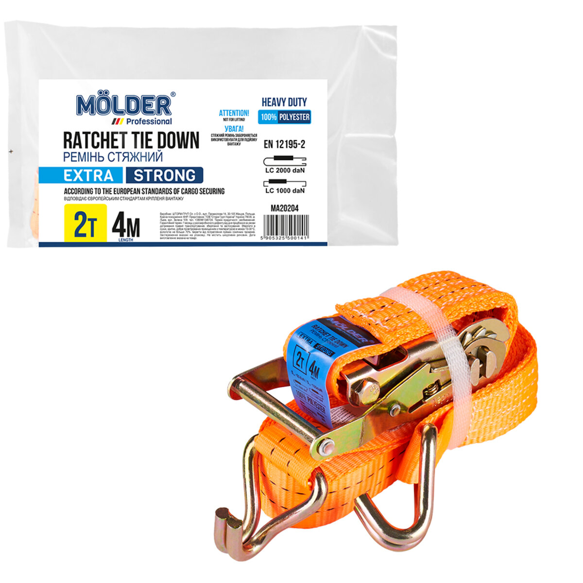 Стяжний ремінь Molder 2т, 4м (MA20204) дивитися фото №5