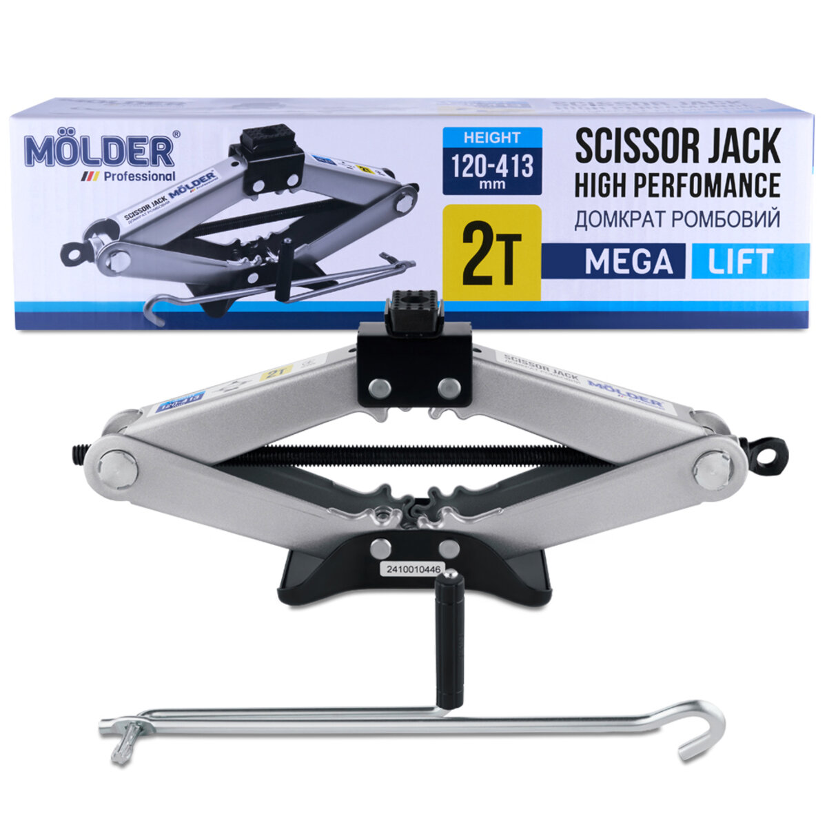 Домкрат ромбовий Molder 2т 120-413мм гумова подушка (MA32020) дивитися фото №2