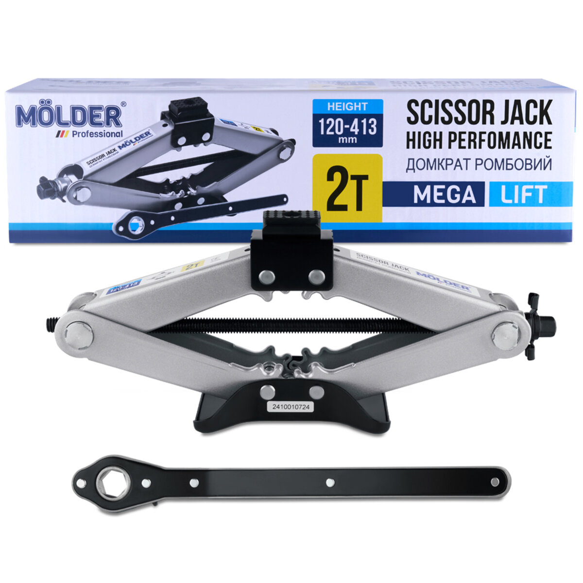 Домкрат ромбовий Molder 2т 120-413мм гумова подушка, з трещіткою (MA32025) дивитися фото №2