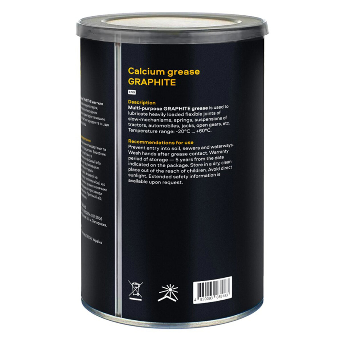 Змазка універсальна VIRA графітна пластична чорна 800г (VI0600) дивитися фото №2