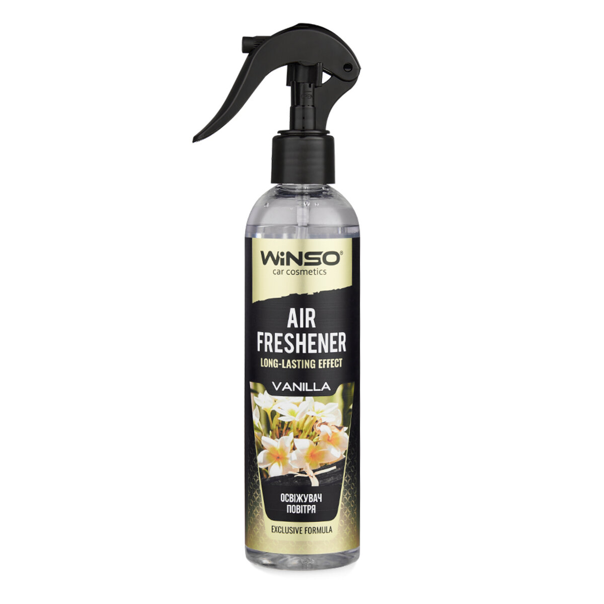Освіжувач повітря Winso Air Freshener Vanilla, 250мл (825009) дивитися фото №1